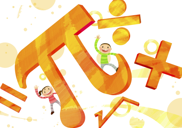 Веселые математические знаки