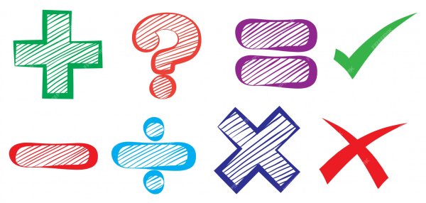 Математические символы на белом фоне