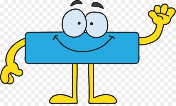 Тире знак препинания