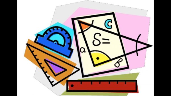 Эмблема школьной математики