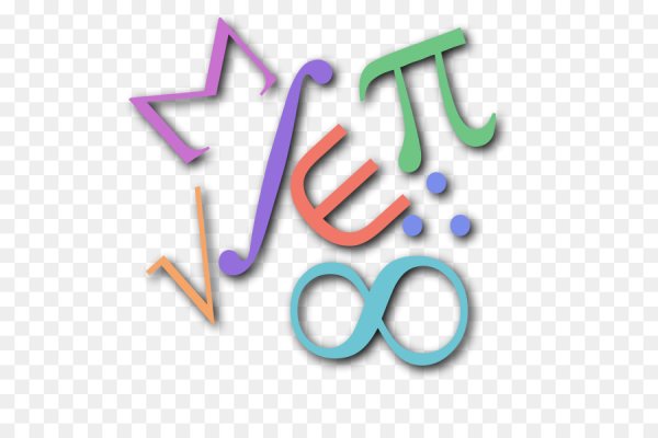 Математика на прозрачном фоне