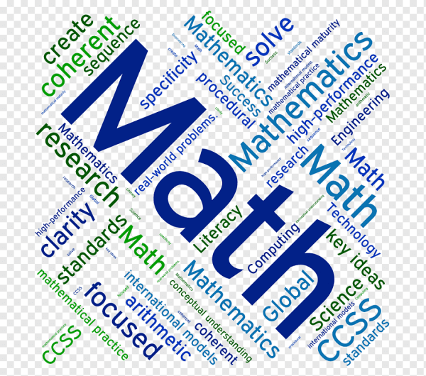 Математические логотипы современные