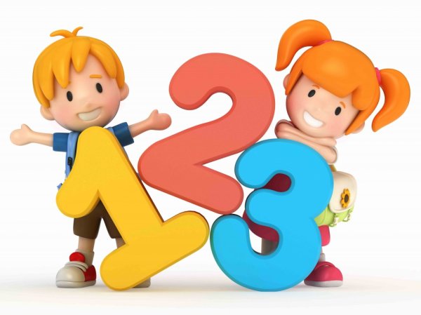 Математические картинки на прозрачном фоне