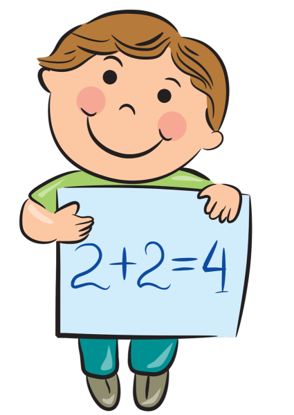 Математический человечек