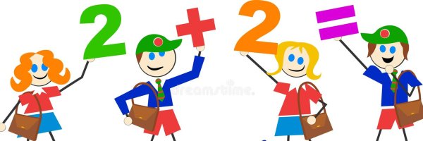 Картинки по математике на прозрачном фоне