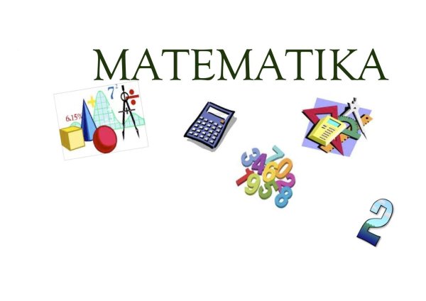 Слово математика на прозрачном фоне