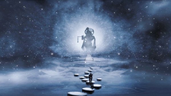 Океан материального существования