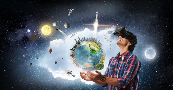 Реальный и виртуальный мир