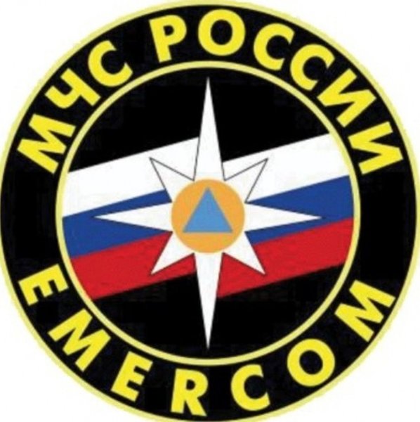 МЧС России EMERCOM