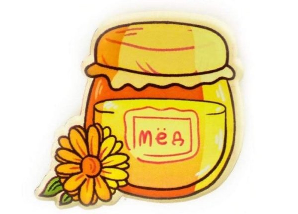 Бочонок меда без фона