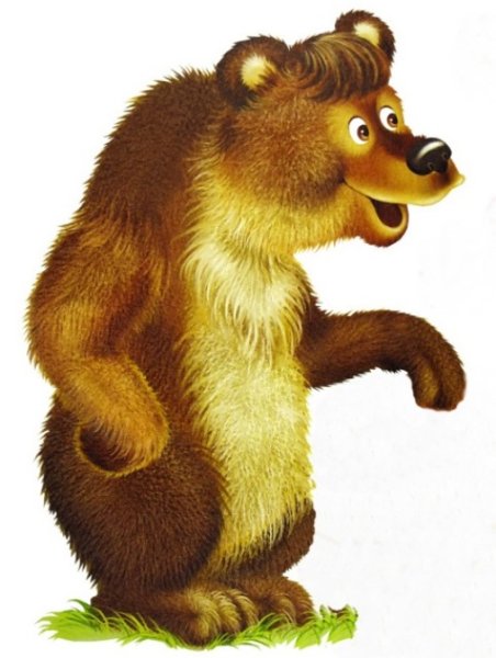 Медведь сказочный