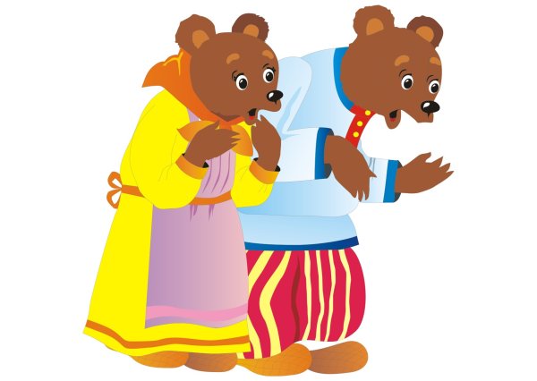 Три медведя Настасья Петровна