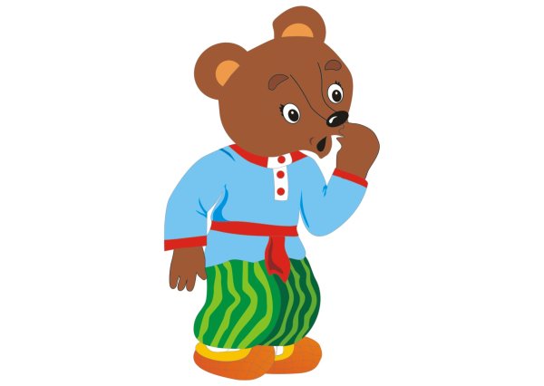 Мишутка из сказки три медведя