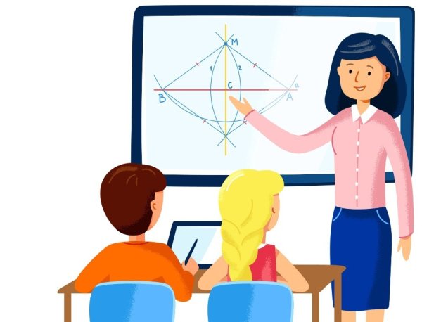 Учитель и школьники иллюстрация
