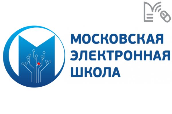 МЭШ Московская электронная школа школа библиотека