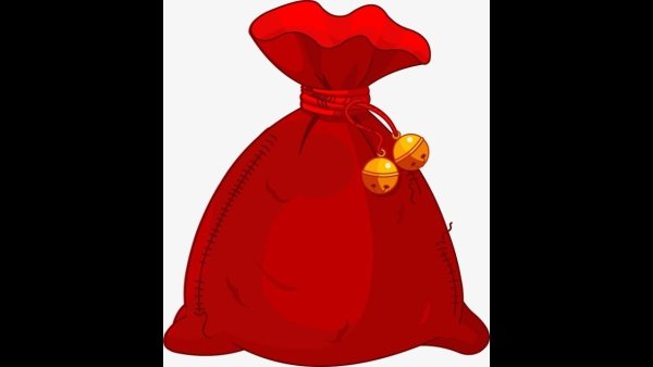 Мешок с подарками без фона