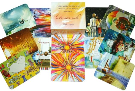 Колода источник метафорические карты