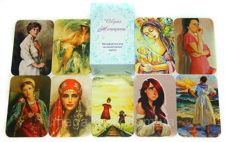 Колода Мак образ женщины