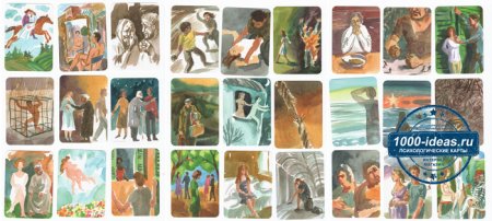 Метафорические ассоциативные карты Tandoo