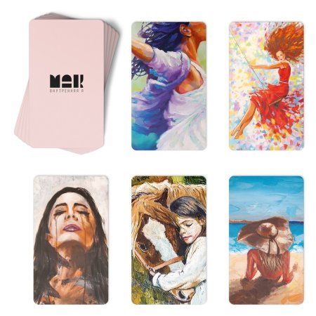 Метафорические ассоциативные карты «внутренняя я», 50 карт, 16+