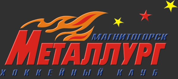 Старый логотип хк Металлург Магнитогорск