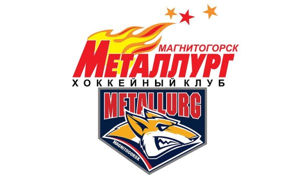 Логотип Металлург Магнитогорск хоккейный