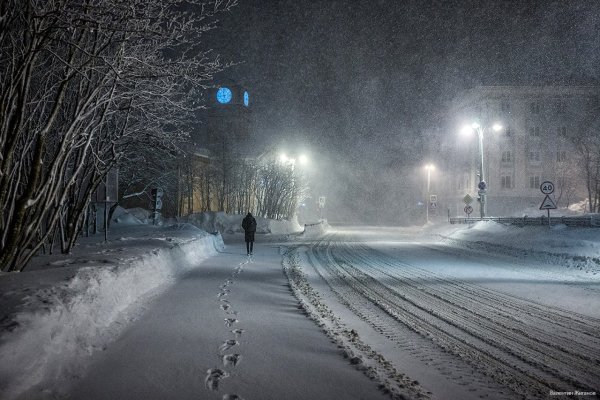 Метель в Кировске Мурманской области