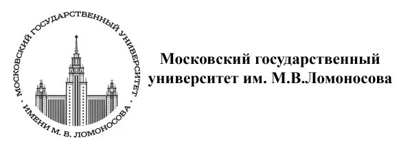 Московский государственный университет эмблема