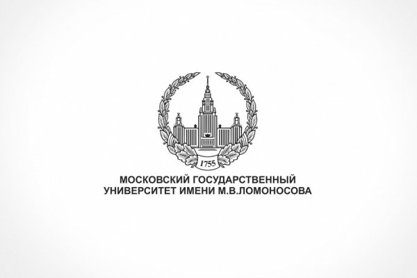 МГУ имени м.в Ломоносова логотип