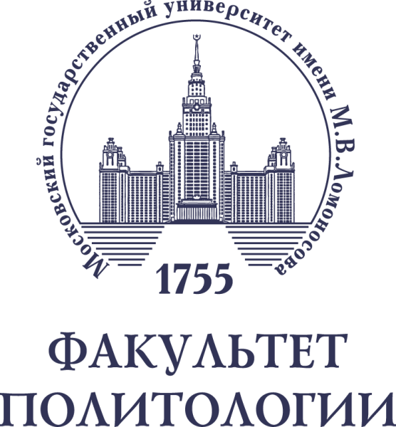 Московский государственный университет им м.в Ломоносова логотип