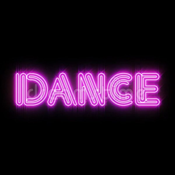 Дэнс надпись