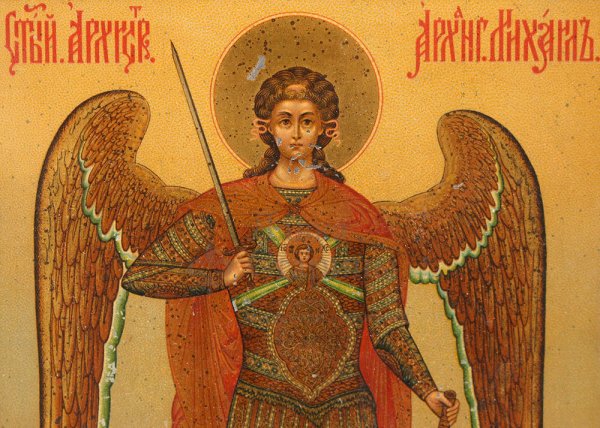 Музейная икона Архангела Михаила