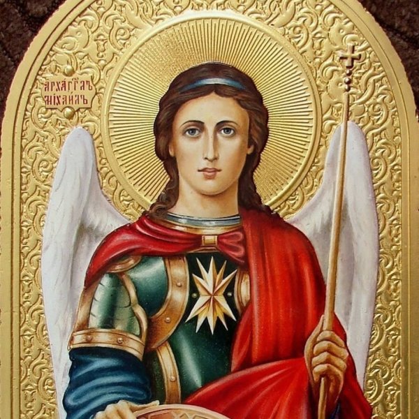 Архангел Михаил