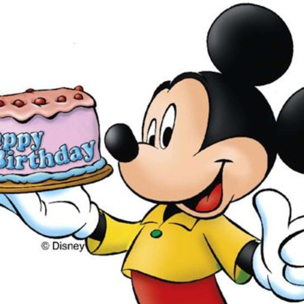 С днём рождения микимаус