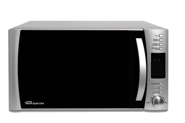 Микроволновка на белом фоне