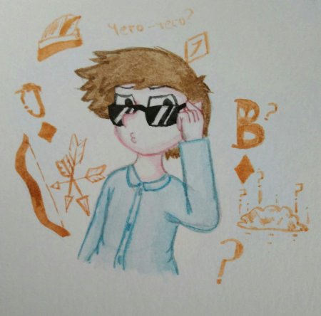 Габриэль 13 карт