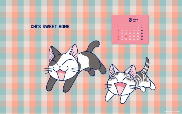 Милый дом чи плакат