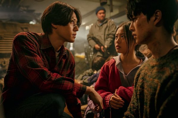 Милый дом дорама 2020