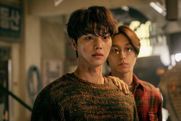 Милый дом дорама 2020