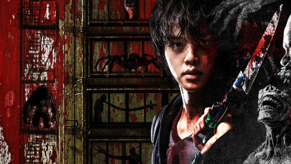 Sweet Home сериал Нетфликс