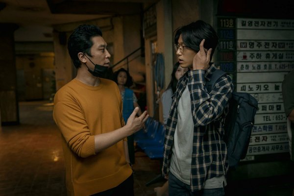 Милый дом сериал 2020