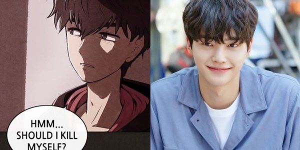 Чха хён милый дом монстр