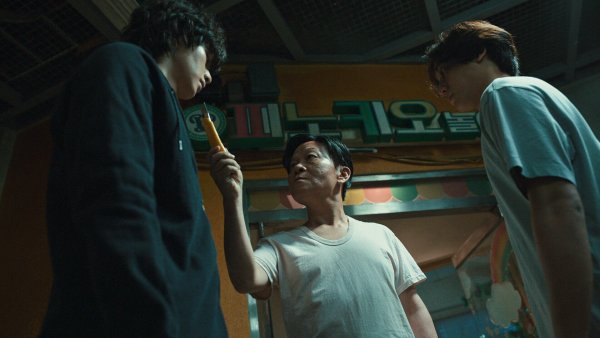 Милый дом сериал Нетфликс