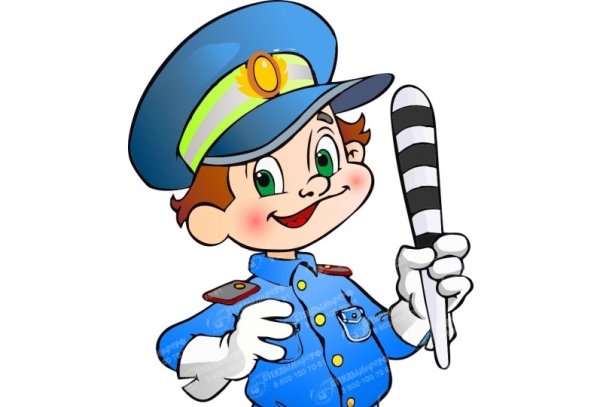 Милиционер для детей