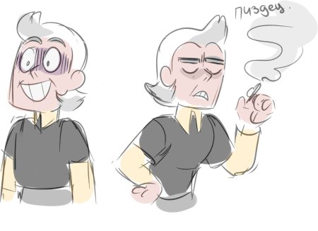 13 Карт Мим и Родеф шип