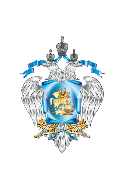 Министерство образования и науки лого