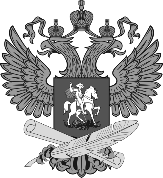 Министерство образования Российской Федерации герб