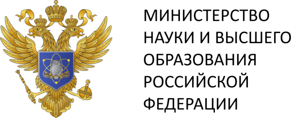 Герб Министерства образования и науки РФ