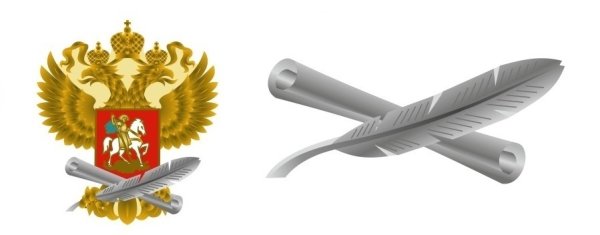 Герб Министерства Просвещения РФ