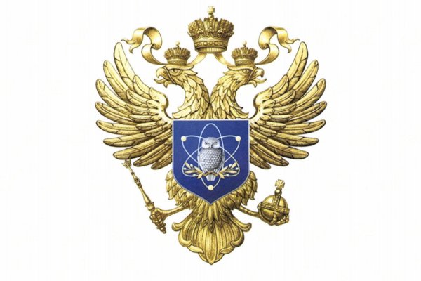 Герб Минобразования